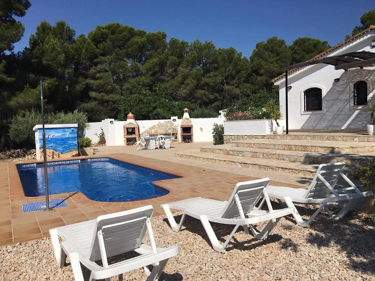 Masia L'Ampolla Сasa de vacaciones